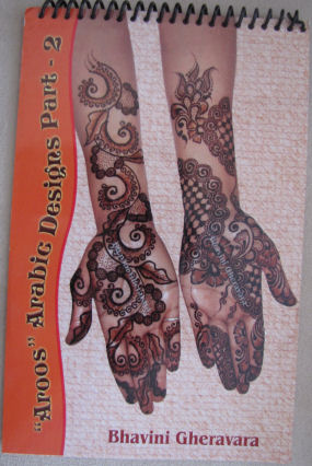 Archives | Henna Blog Spot