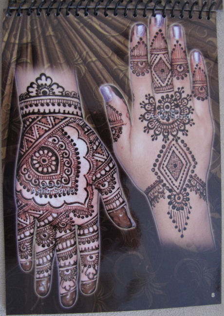 Mehandi Party Exclusive Preview