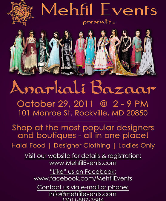 Henna Sooq in Rockville, MD this Saturday!