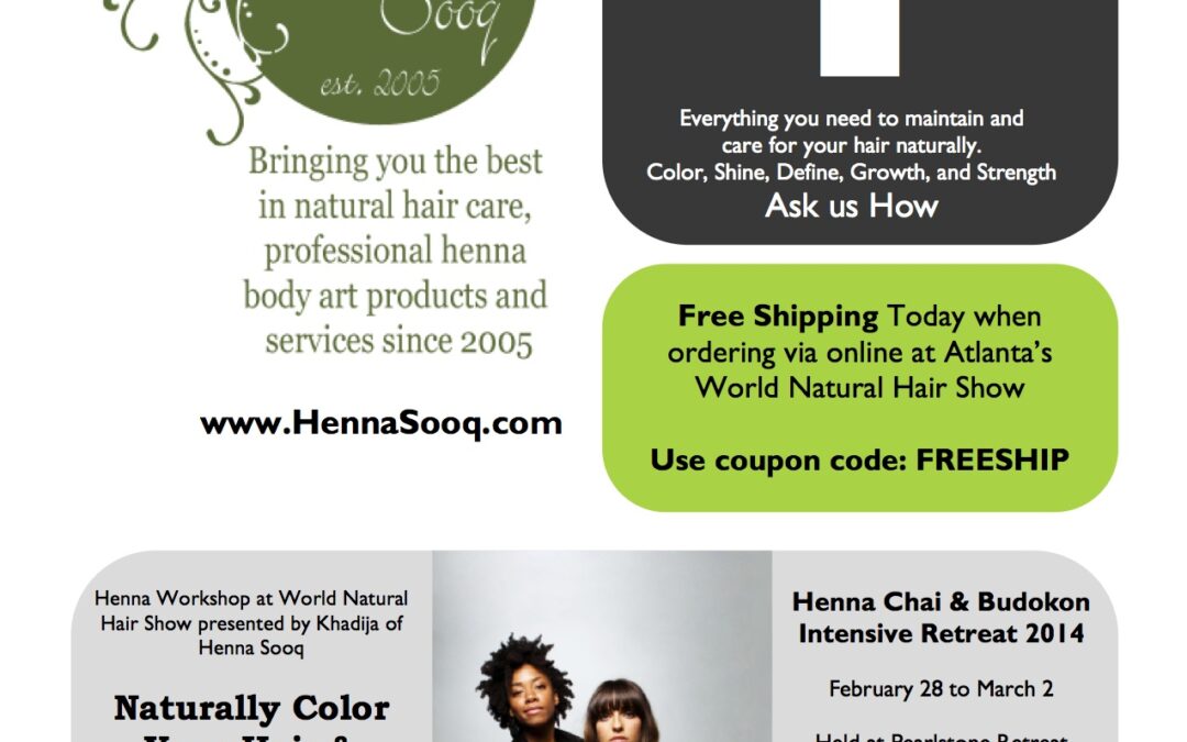 See you in Atlanta this weekend!