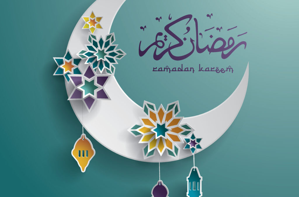 Happy Ramadan 2017